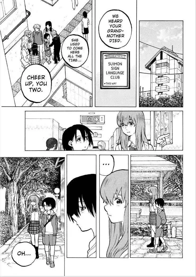 Koe no Katachi Chapter 32 16